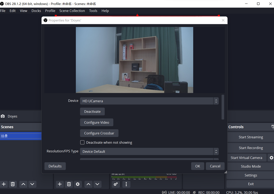How to make live streaming with Doyes camera on OBS  ?